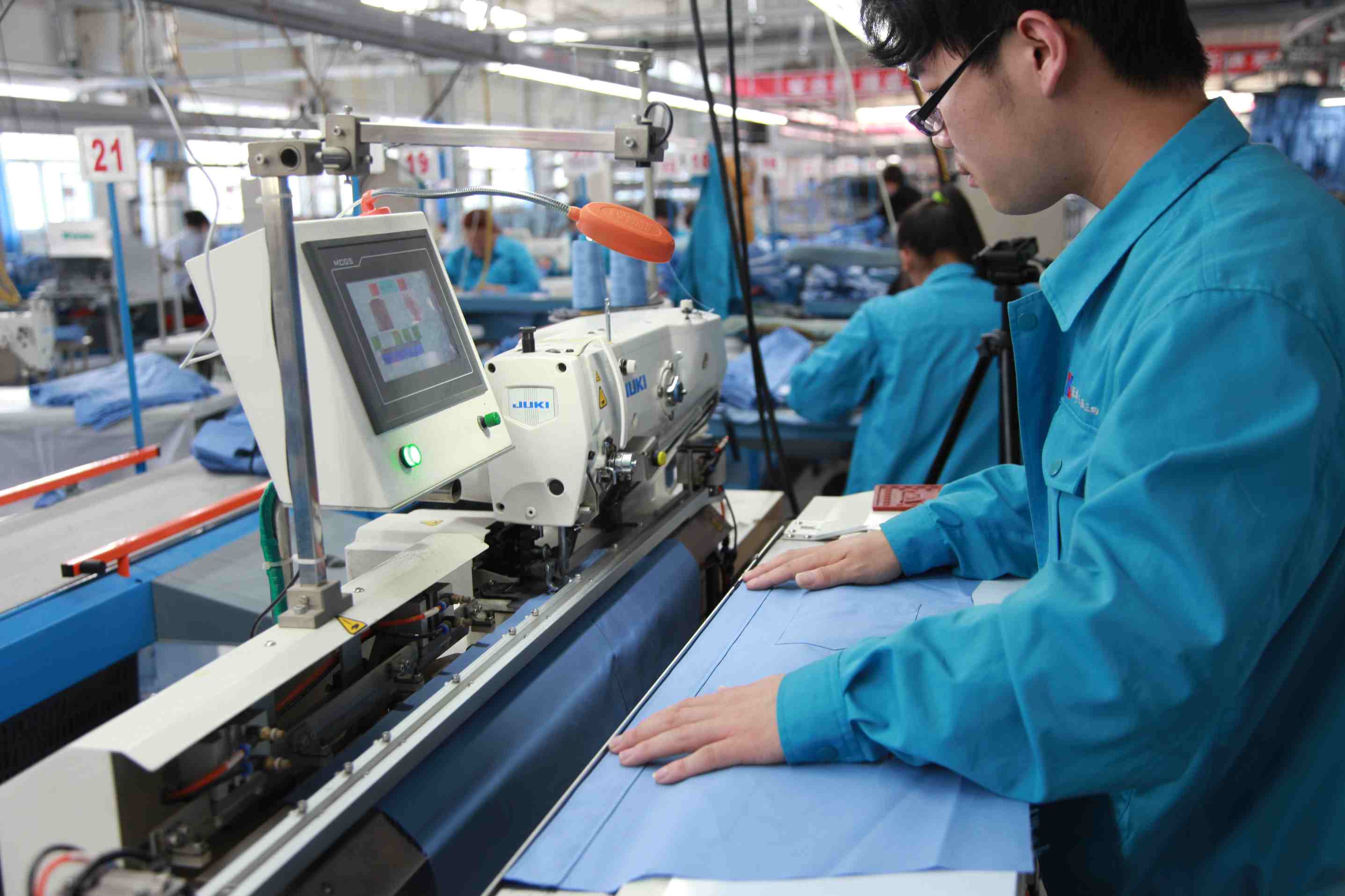 日本重機五孔自動鎖眼機